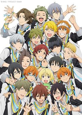 żʦSideM|ݣµ,ԭ,ɸة,ٴ